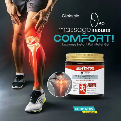 Japanese Instant Pain Relief Gel